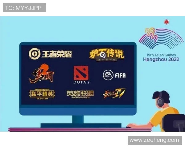 和平精英战术分析：深入探讨EDG团队的防守与反击策略