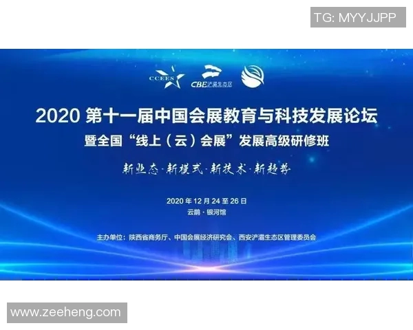 北京羽毛球队团队协作新模式探讨与热议推动竞技水平提升