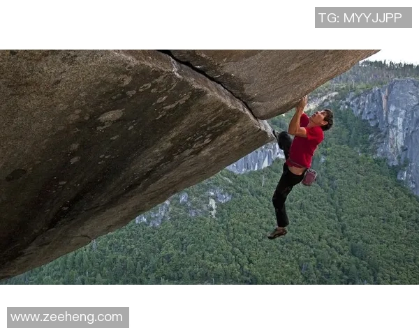 周伟亲授攀岩技巧与心得体会助你征服高峰