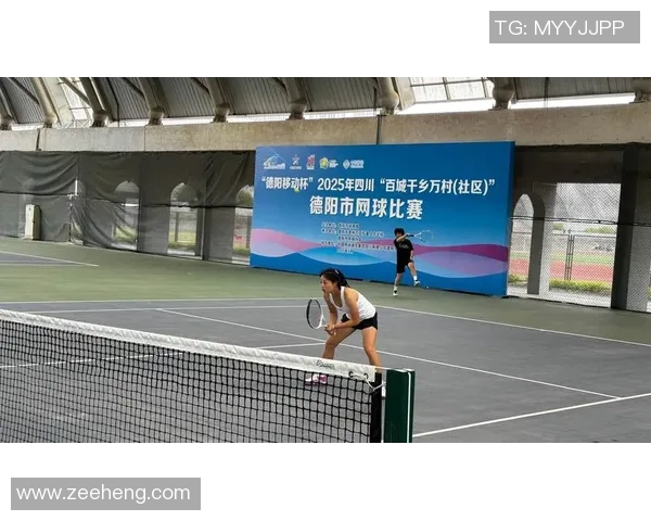 成都网球队中路突破的秘密与深度解析探讨网球技战术的创新与发展