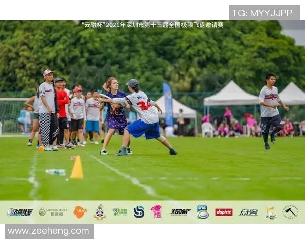 广州飞盘队在极限运动联赛中以66分稳居积分榜首位