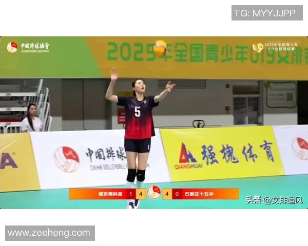 排球战术评比揭晓北京排球队荣获第三名引发热议