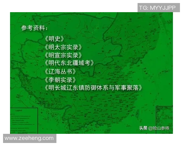 杭州网球队防守体系解析与战术应用探讨