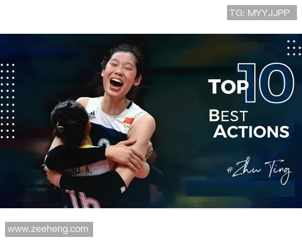 南京排球队心理素质排名第一最新排球心理素质TOP10揭晓