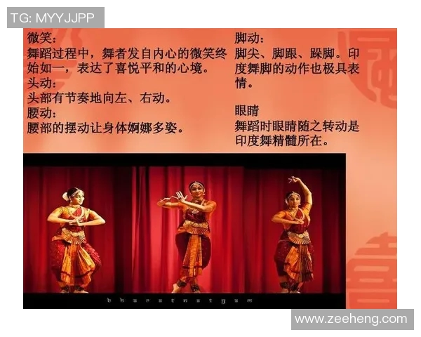 成都街舞队的节奏打法深度解析与技巧分享