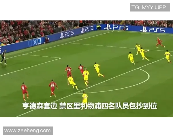 成都排球队快攻战术分析与比赛表现的得失评估