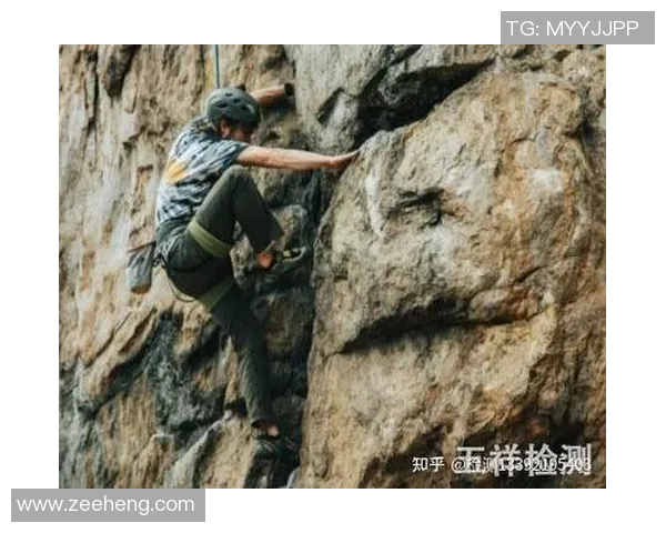攀岩深度解析：杭州攀岩队防反策略与训练揭秘