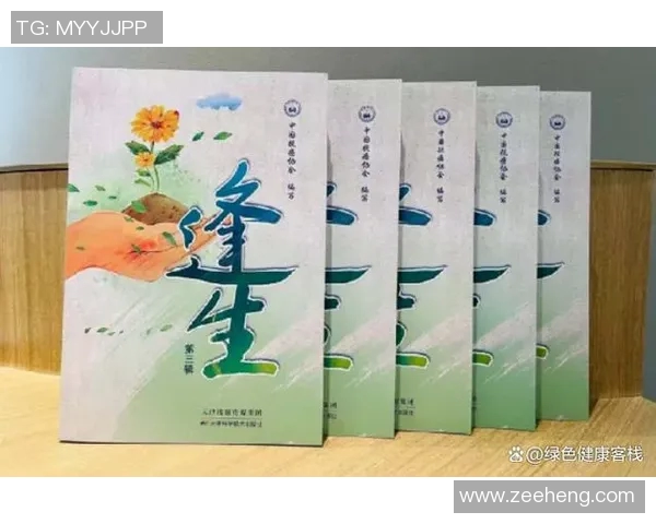 张静专访：从初学者到攀岩高手的心路历程与成长故事