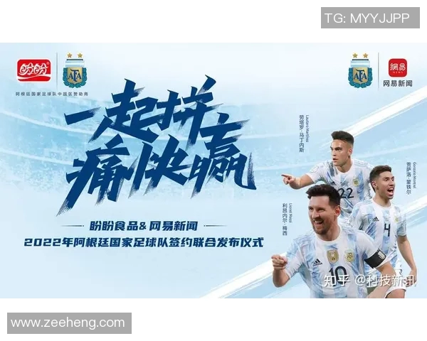 武汉足球队的运营模式与发展策略深度解析