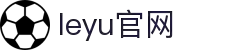 乐鱼电竞 - 畅游电竞世界,乐享每一刻