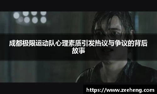 JN江南·体育网页版