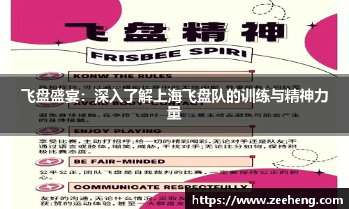 JN体育
