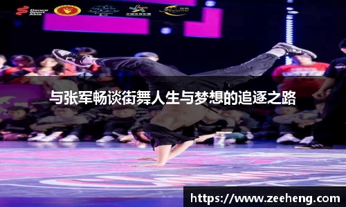 jn体育官方