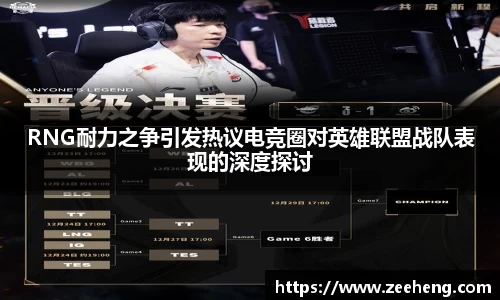jn体育官方