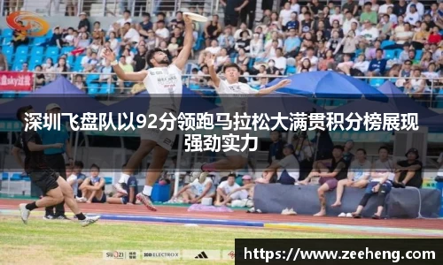 JN江南·体育网页版