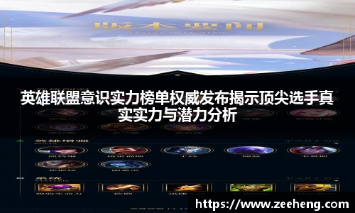 JN江南·体育网页版