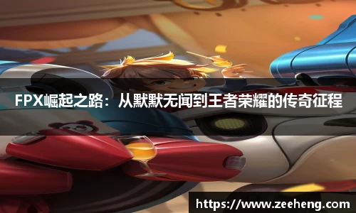JN江南·体育网页版