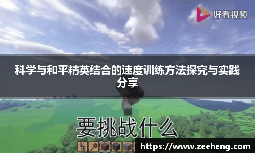 jn体育官方入口