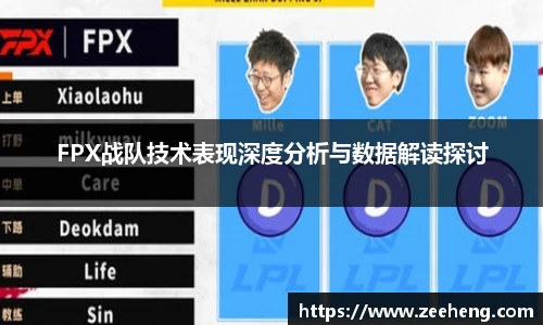 jn体育官方入口