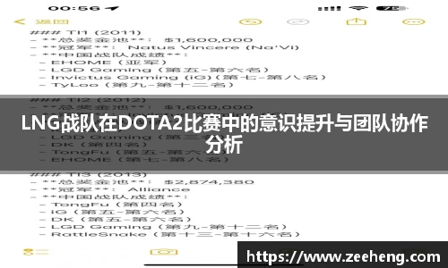 JN江南·体育网页版