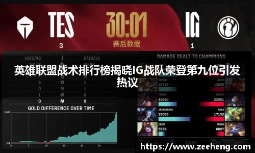 jn体育官方入口