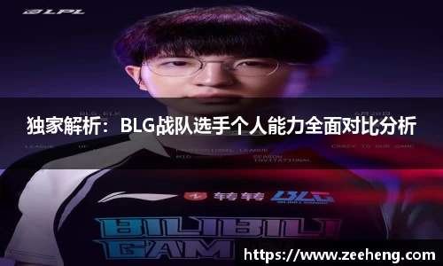 jn体育官方