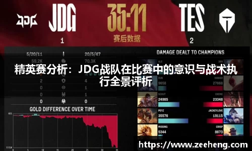 jn体育官方