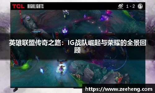 jn体育官方入口