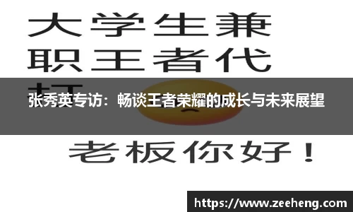 jn体育官方