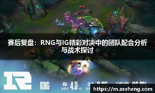 JN体育