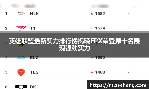 jn体育官方入口