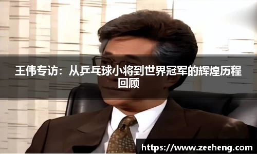 jn体育官方入口