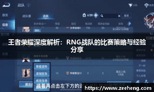 jn体育官方入口