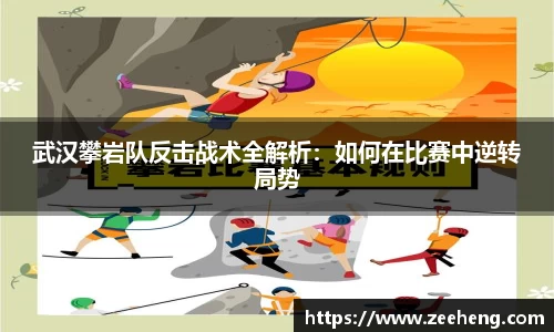jn体育官方入口