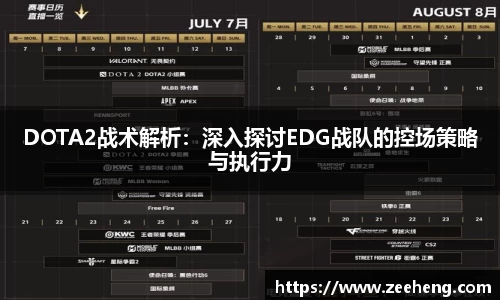 jn体育官方