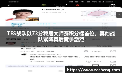 JN体育
