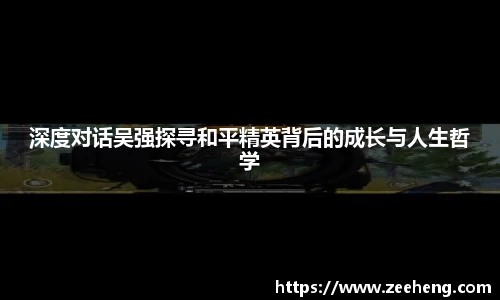 jn体育官方