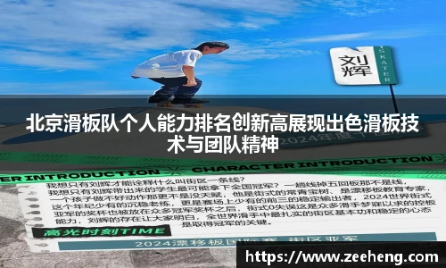 jn体育官方