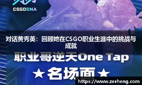 JN江南·体育网页版