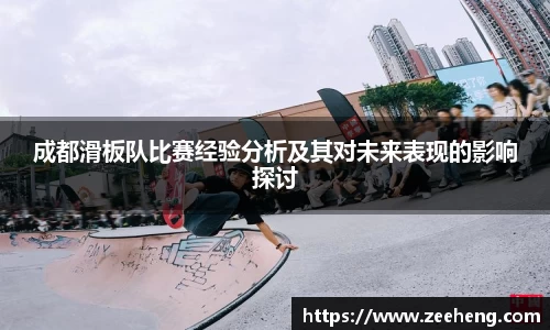 JN江南·体育网页版
