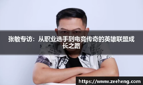 JN江南·体育网页版