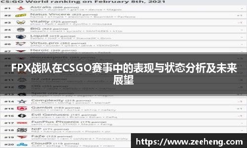 jn体育官方