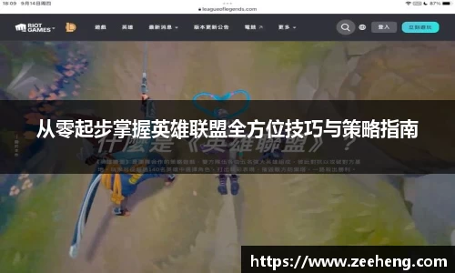JN体育
