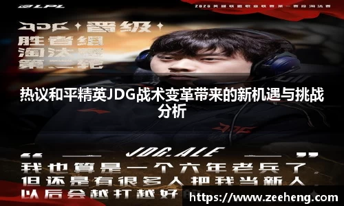 jn体育官方入口