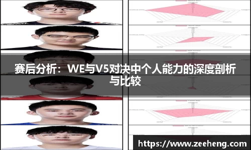 JN体育