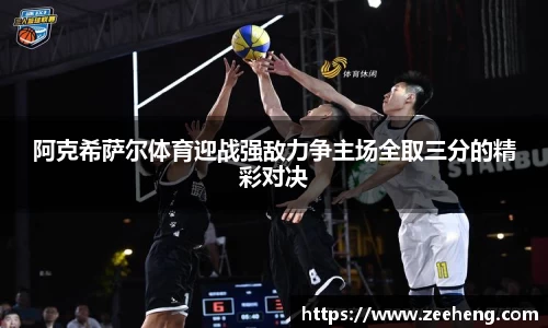星空平台官网