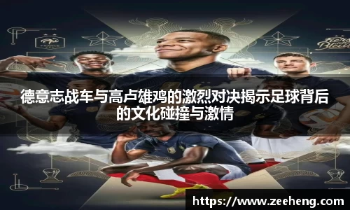 星空电子首页网站