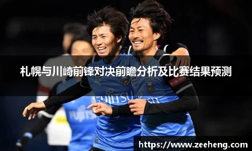 星空电竞官方网站