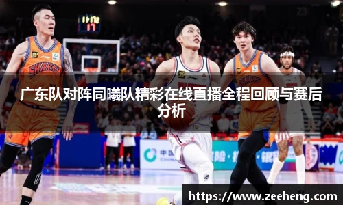星空平台官网