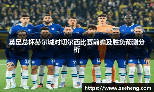 星空电竞官方网站